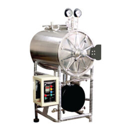 Horizontal Autoclave Cylindrical High Pressure
